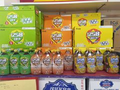 -华润万家(凯德和平广场店)