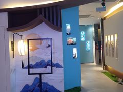 -锦艾·推拿艾灸&疗愈SPA(时代天街空中花园店)