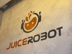 -JuiceRobot·手工意大利面&汉堡精酿(珠江新城店)