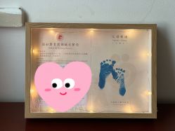 -中国福利会国际和平妇幼保健院(徐汇院区)