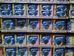 -物美超市(三里河店)