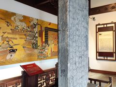 -钱王祠
