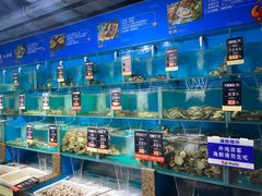 -海味当家·蒸锅海鲜(星海公园店)
