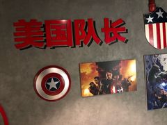 -橙天嘉禾影城(苏州印象城店)