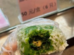 -沈大成(南京东路店)