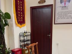 -张钰强中医正骨推拿连锁(唐家人才公寓店)