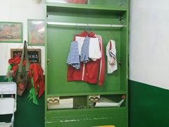 -做了不起的80后