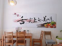 -海胆小馆(春柳店)
