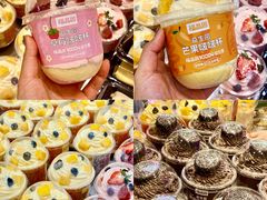 -福晶园益生菌蛋糕面包(紫荆山店)