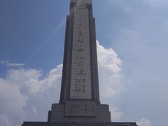 -八一南昌起义纪念塔
