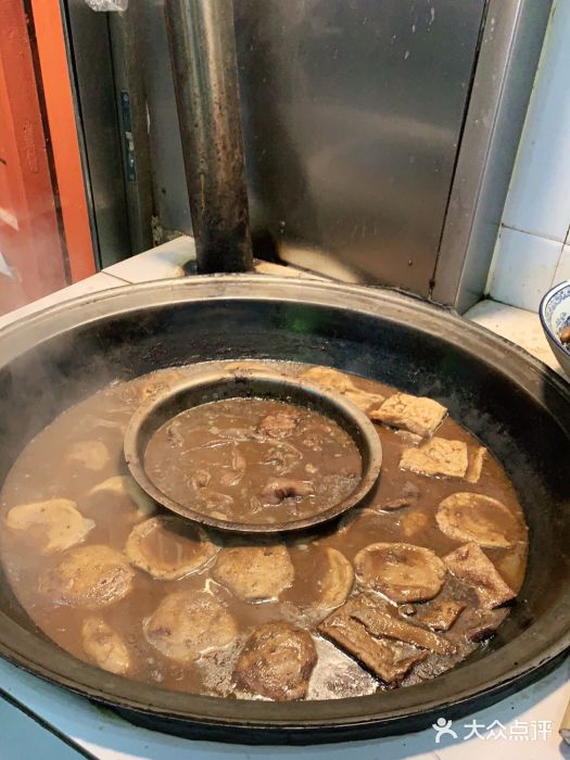 门框胡同百年卤煮(前门煤市街店)图片