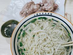 -小辫子羊肉面馆(周东店)