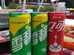 -7890+霸王甲·甲鱼爱尚蛙(坪洲店)