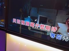 -星聚会KTV(南翔印象城MEGA店)
