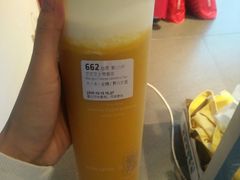 -瑞幸咖啡(未来国际大厦店)