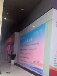 -江油茗汇整形医院