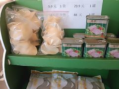 -烹然四季椰子鸡火锅(姚家园万象汇店)