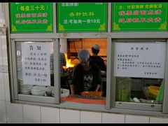 -老乌家特色小炒泡馍(大皮院店)