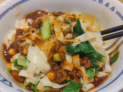 -老雒阳面馆·水席(高新区店)