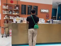 -海马体照相馆(万菱汇店)