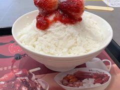 -鲜芋仙(高新万达广场店)