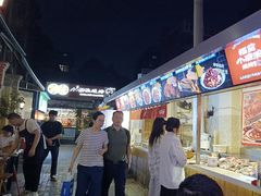 -福苗小骆驼烧烤(莲湖路店)
