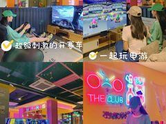 -火星工厂·桌游·团建聚会·轰趴馆(厦滘店)