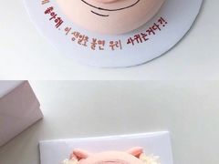 -好利来(彩香店)