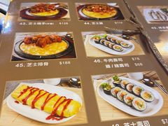 -梨满园韩国料理