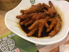 -添好运点心专门店(中环IFC店)