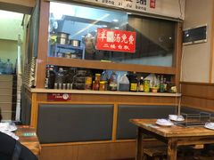 -红棚子肚绷·徐州烧烤(南京店)