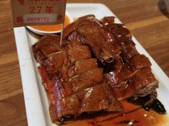 金牌烧鹅-先记烧鹅王·本地粤菜(福永店)