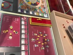 -结绳记(国瑞店)