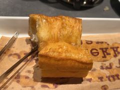 -鼎鼎香·港式火锅(北京SKP店)