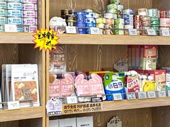 -四月宠物医院·猫专科·心脏专科·内科(转塘店)