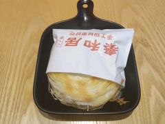 -秦和居(大唐时代店)