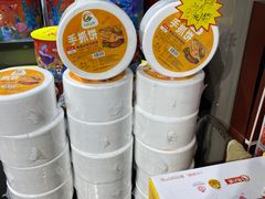 -嘿嘛仓储购(华明店)