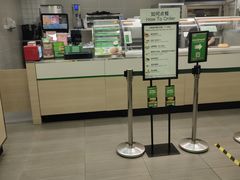 -赛百味SUBWAY(中亭街店)