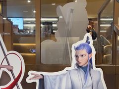 -霸王茶姬(上海恒基名人店)