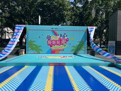 -福田卓悦INTOWN购物中心