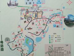 -石家庄市动物园