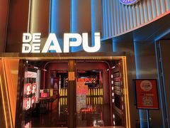 -DEDE APU潮玩运动聚乐部(观音桥店)