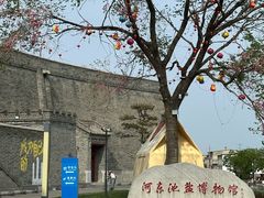 -河东池盐文化博览园