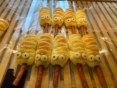 -Dough&Joe团憩(瑞虹天地月亮湾店)