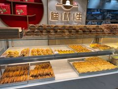 -糕材生(龙湖北京大兴天街店)