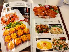 菜单-朱仔记食府(江南大道店)