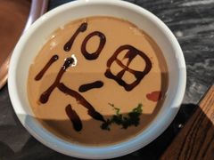 -南门四季铜锅涮肉(东坝店)
