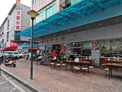 -香辉食馆(新兴路店)