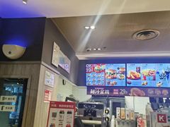 -肯德基(马路湾店)