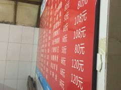 -三哥田螺(北书院街店)